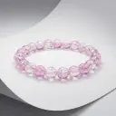 Lavendusk Bracelet (Code 393)